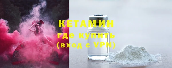 кокаин колумбия Богданович